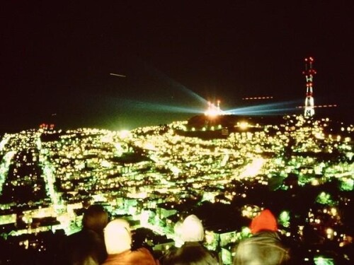 LUMIASCAPE_Citywide_Light_Concerts_By_SuperGuy_6324795_orig.jpg