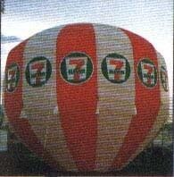 SuperGuy__inflatb5.jpg