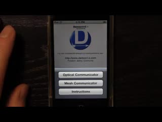 SCOTTS-EMEREGENCY-APP-PART-1.mp4